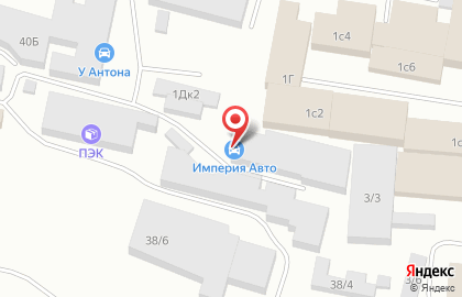 Магазин автозапчастей Империя Авто в Железнодорожном районе на карте