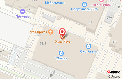 Мясная лавка в Кемерово на карте