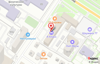 Компания Теплоком-Урал на карте
