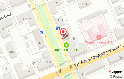 Дешевая аптека Витаминка в Уфе на карте