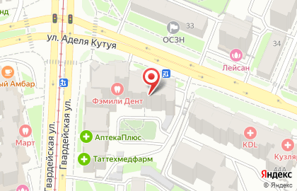 Магазин РусАлка в Казани на карте
