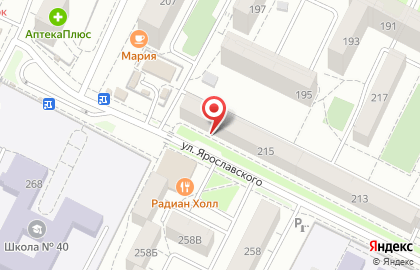 Салон-парикмахерская Миледи в Ленинском районе на карте