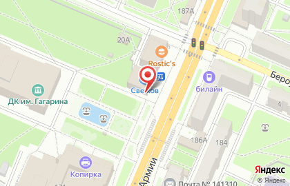 Сервисный центр 112 на карте
