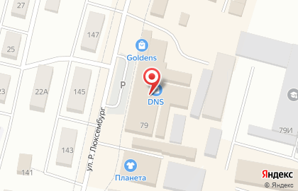 Офис продаж билайн в Буинске на карте