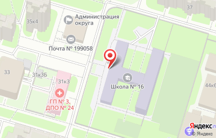 Средняя общеобразовательная школа №16, Василеостровский район на карте