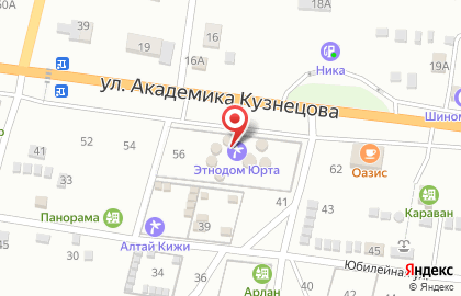 Этнодом Юрта на карте