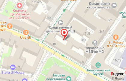 ХОЛОД-РЕМ на Библиотеке им Ленина на карте