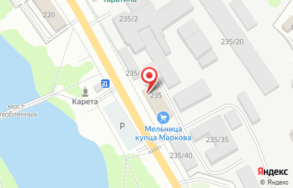 Кафе У Джамили на карте