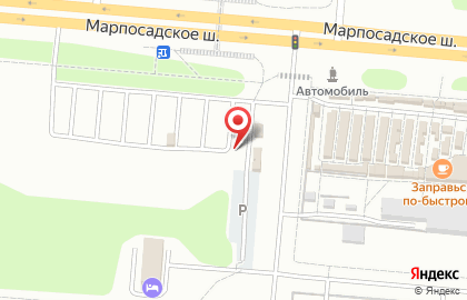 Шиномонтажная мастерская на Марпосадском шоссе на карте