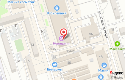 Магазин цифровой и бытовой техники DNS в Красноармейском районе на карте