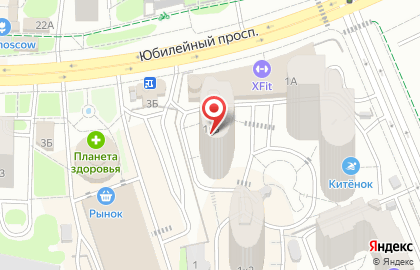 Дилерская сеть Сибирское здоровье на Юбилейном проспекте на карте