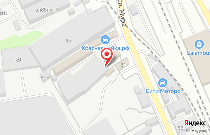 Торговая компания Керамика Ева на карте