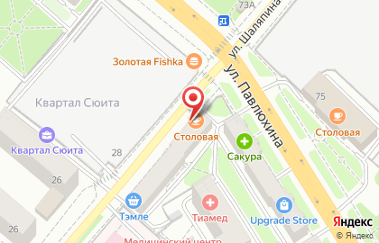 Ресторан Айсберг в Приволжском районе на карте