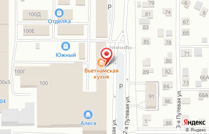 Экспресс-кафе вьетнамской кухни в Ленинском районе на карте