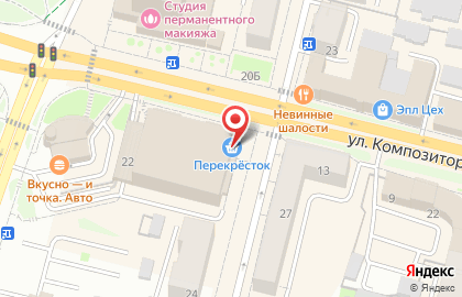 Магазин сантехники и запчастей на бытовую технику на карте