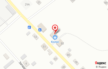 Магазин Колос на Октябрьской улице на карте