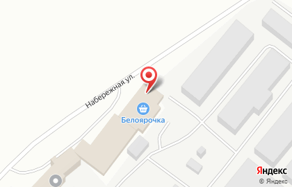 Магазин натуральных продуктов Белоярочка на Набережной улице на карте