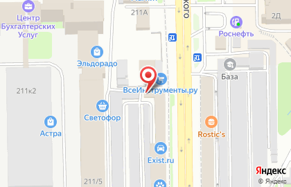 Магазин автозапчастей Магистраль на проспекте Дзержинского на карте