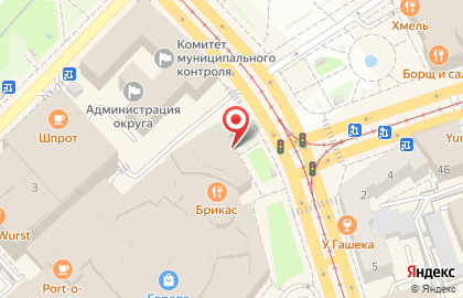 Благотворительный фонд Милосердие на Театральной улице на карте