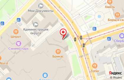 Студия косметологии Epili studio на карте