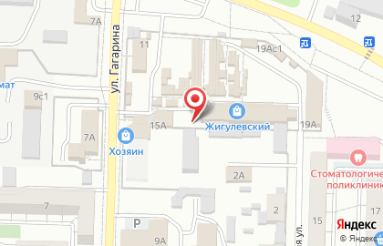 Магазин одноразовой посуды и пакетов на Магистралиной улице на карте