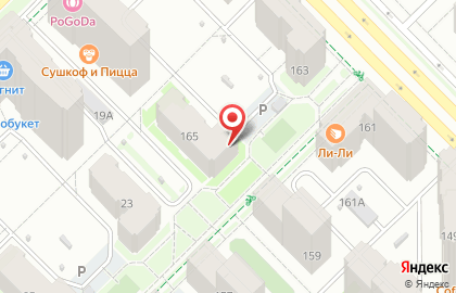 АкадемSPA на карте