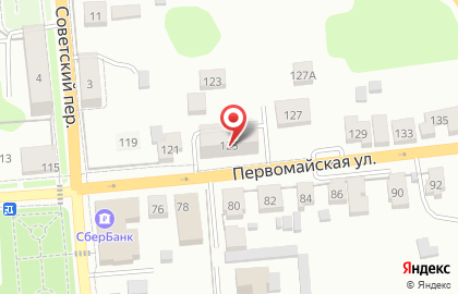 Нотариус Прытченкова Н.В. на карте