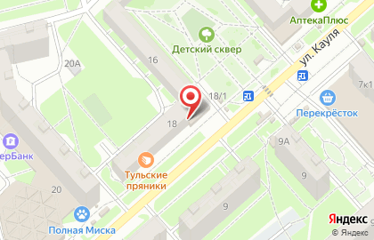 Торговая компания Аквафор в Центральном районе на карте