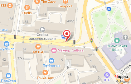 Е.в.а. на улице Свободы на карте
