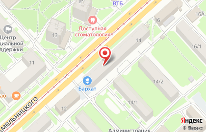Калининская коллегия адвокатов Новосибирской области на улице Богдана Хмельницкого на карте