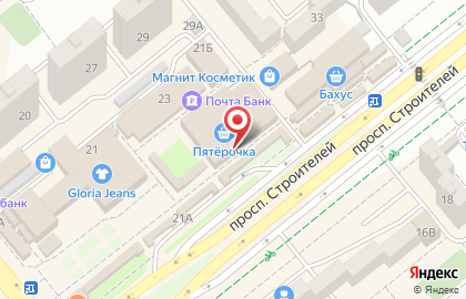 Магазин Сырная лавка на проспекте Строителей на карте