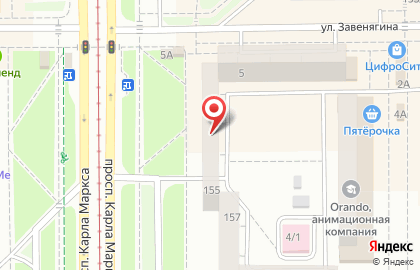 Банкомат АЛЬФА-БАНК, АО на проспекте Карла Маркса, 155 на карте