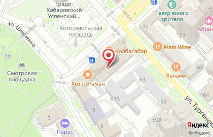 Immistudy.ru на карте
