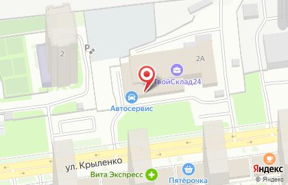 VM Group на карте