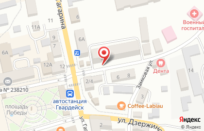 Магазин мясопродуктов Мясная кухня на карте