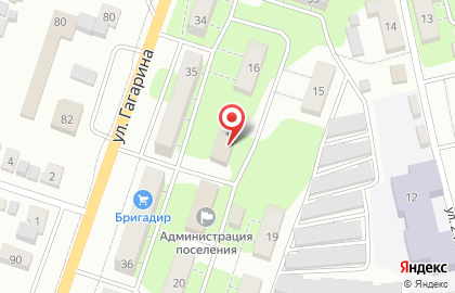Аварийная служба Приволжское-Плюс на карте