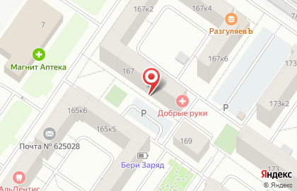 АВ на Широтной улице на карте