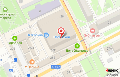 Пиццерия Перфекто на карте