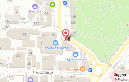Микрофинансовая организация РосЗайм на карте