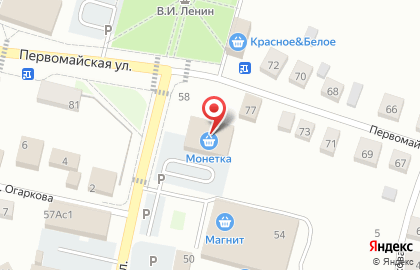 Магазин Монетка в Тюмени на карте