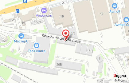 Компания Мебель на заказ в Пятигорске на карте