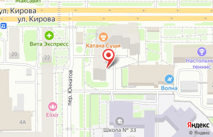 Магазин сантехники Ванные разности на улице Кирова на карте