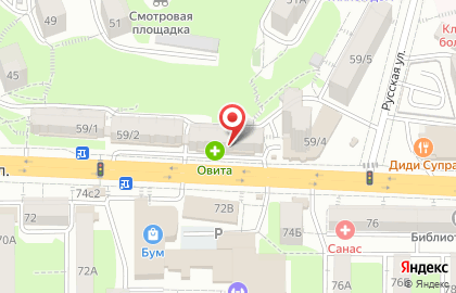Кафе-кондитерская Лакомка на Русской улице, 59/3 на карте