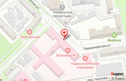 Больница Ковровская городская больница №2 на карте
