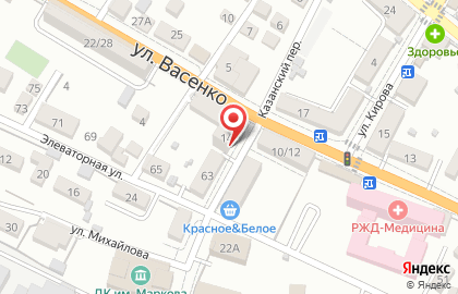 Магазин продуктов в Краснодаре на карте