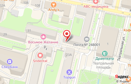 Ювелирный магазин Ресса на улице Суворова на карте