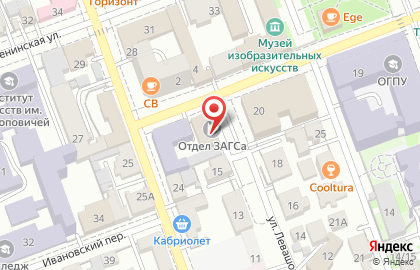 Газета Сельские вести в Ленинском районе на карте
