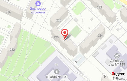 Магазин продуктов Позитив в Промышленном районе на карте