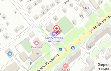 Церковь евангельских христиан-баптистов в Ростове-на-Дону на карте