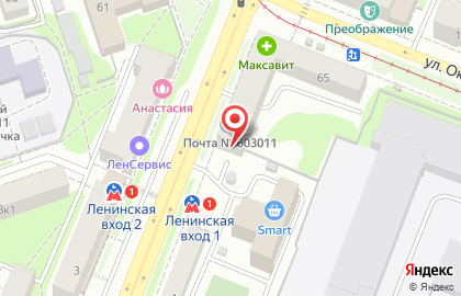 Нижегородский Центр Защиты Прав на проспекте Ленина на карте